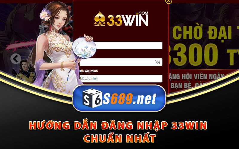 Đăng Nhập 33win Qua Link Trang Chủ Mới Nhất 2024 7 Hướng dẫn đăng nhập 33win chuẩn nhất